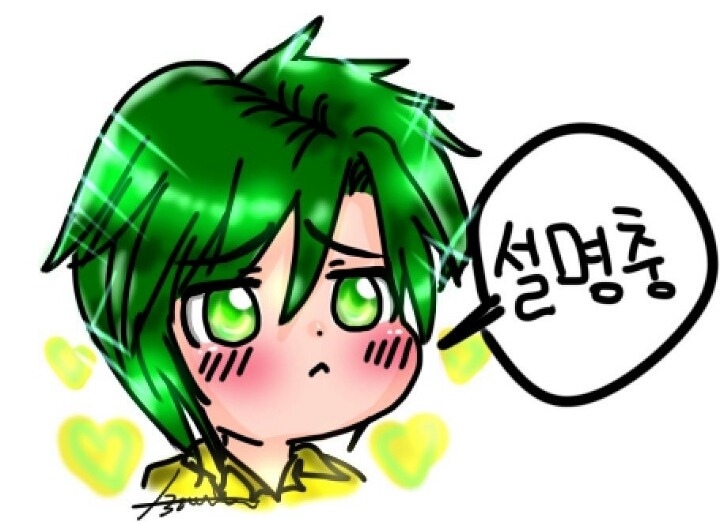 오버워치 채팅 해석.0720 | 인스티즈