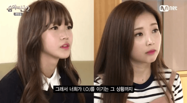 음악의신2 퀵소희 빛채경 걸그룹 시바 결성 | 인스티즈