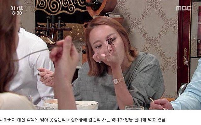 미국 막장 드라마 vs 한국 아침 드라마 | 인스티즈