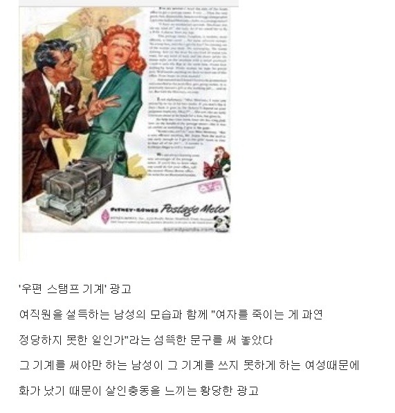 100살까지 살고 싶으면 담배를 피우세요 | 인스티즈