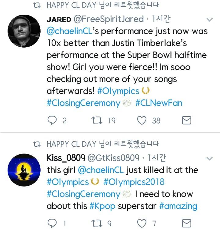 북미에서 나름 반응좋은 씨엘 폐막식 무대 | 인스티즈