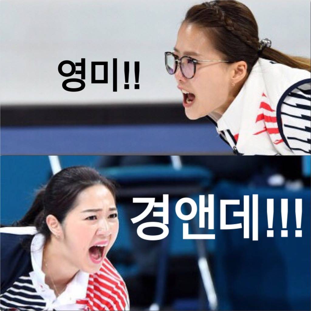 진짜 유쾌한 고독한 김은정 방 | 인스티즈