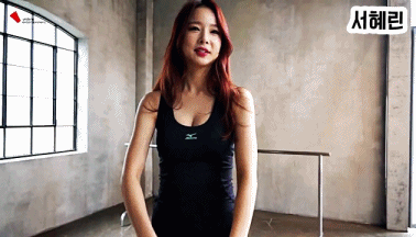 솔지 좋아하는 사라암??? .gif | 인스티즈