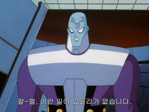 [DC코믹스] 슈퍼맨이 배트맨으로 분장하고 악당들 때려 잡는 이야기ㅋㅋㅋㅋㅋㅋㅋㅋㅋ下 | 인스티즈