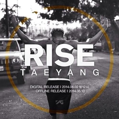 빅뱅 태양 하면 떠오르는 노래는? 111 나만바라봐 222 눈코입 | 인스티즈