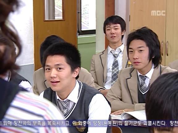 [거침없이하이킥] 학생들 제압하려다가 망신만 당하는 서선생ㅋㅋㅋㅋㅋ.jpg | 인스티즈