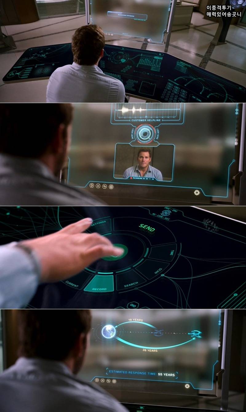 이런 상황에서 깨운다 vs 안 깨운다.jpg | 인스티즈