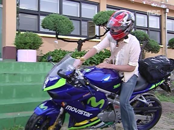 [거침없이하이킥] 윤호의 짝사랑 이야기 - 12 (完) | 인스티즈