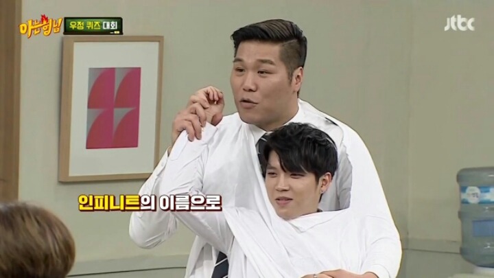 [아는형님] 서장훈 키링 남우현 | 인스티즈