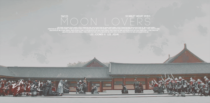 아이유 이준기 드라마 퀄 수준ㄷㄷ | 인스티즈