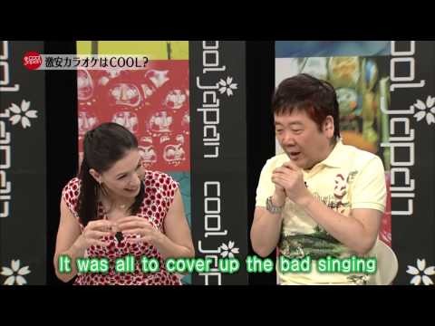 일본의 국뽕 프로그램들 | 인스티즈