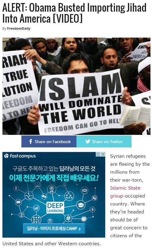 살기좋은나라 스웨덴의 위기.jpg 의 출처를 찾아보았다 | 인스티즈