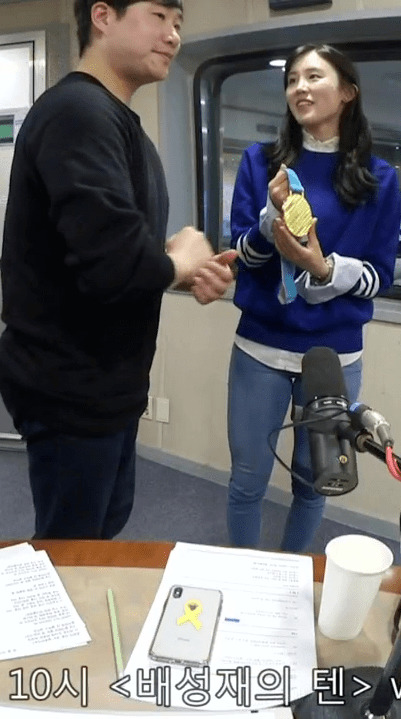 김아랑 청바지핏.jpg | 인스티즈