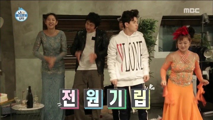 [나혼자산다] 죽은 시언의 노래.jpg | 인스티즈