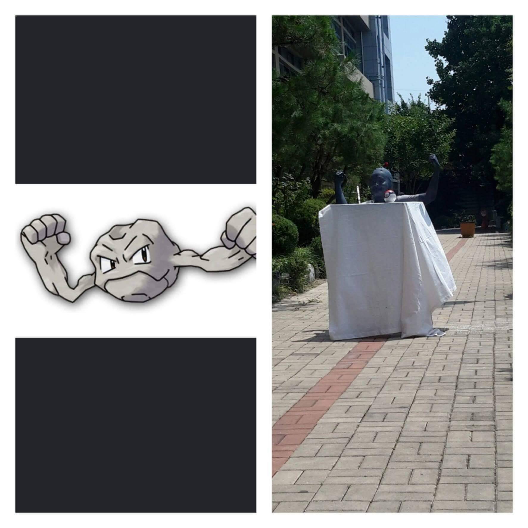 의정부고 현시간 업데이트 | 인스티즈