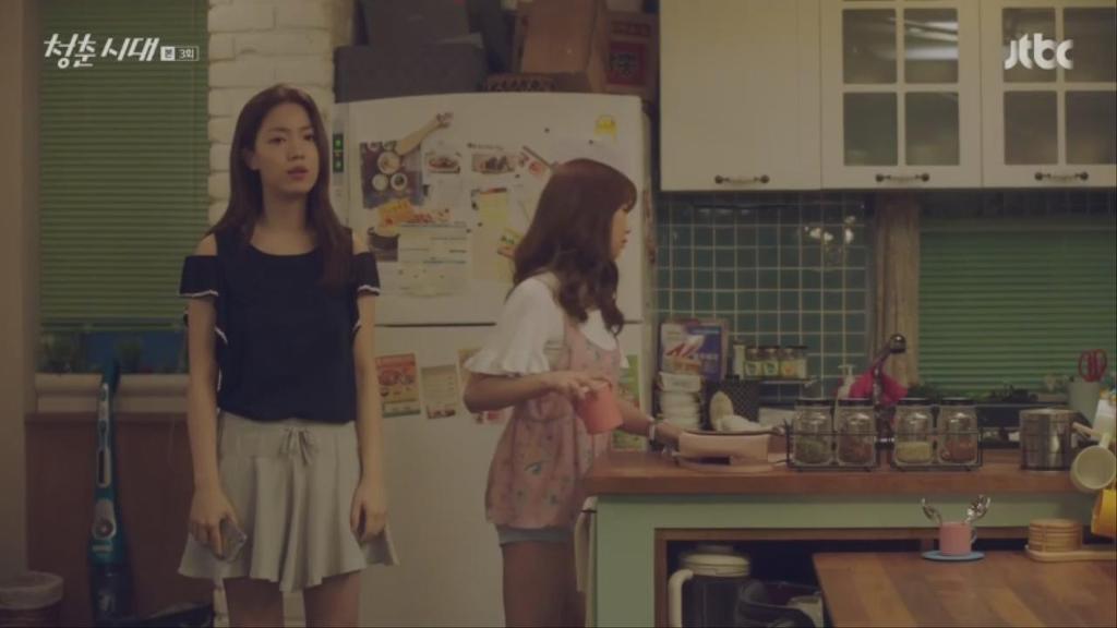 [청춘시대] 같이사는 하우스메이트가 창녀다.jpg | 인스티즈