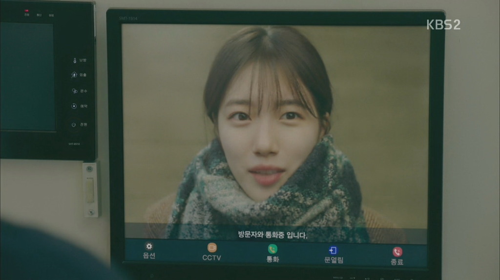 수지 드라마 비주얼.jpgif | 인스티즈