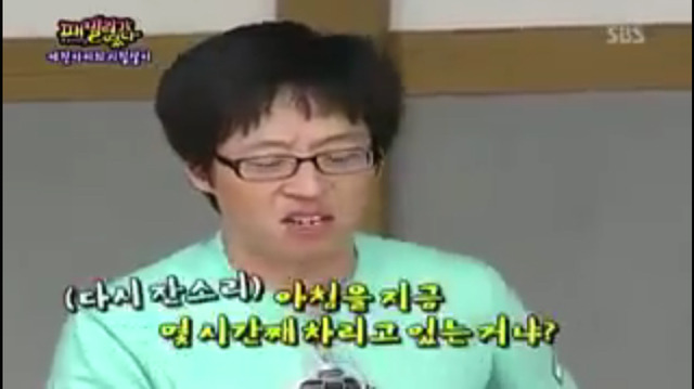 [패밀리가떴다] 박예진의 시집살이 | 인스티즈