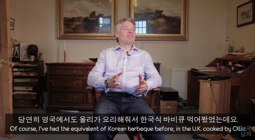 서양인들 사이에서 의외로 호불호 갈리지않는 한국추천메뉴 | 인스티즈