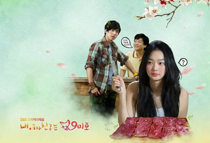 역대급 파급력&신드롬을 일으켰던 드라마 여주인공은??(feat.예지력 상승) | 인스티즈