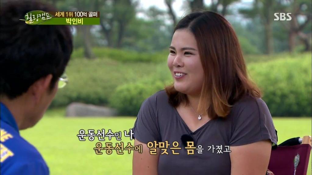 자존감이 있는사람이 얼마나 예쁘고 멋지고 빛나게 느껴지는지 보여주는 짤 | 인스티즈