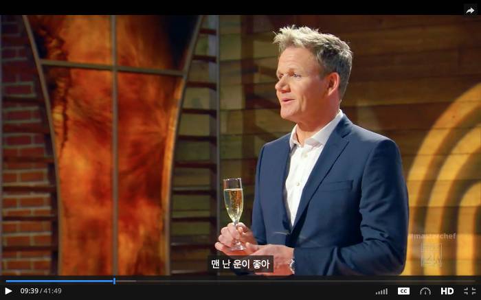 사랑 사랑 누가 말했나 셰프 고든 램지가 말했지 (feat. 욕쟁이를 요정으로 탈바꿈하는 POWER OF LOVE) | 인스티즈