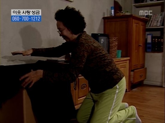 [거침없이하이킥] - 밍크문희ㅋㅋㅋㅋㅋㅋㅋㅋㅋㅋㅋ | 인스티즈