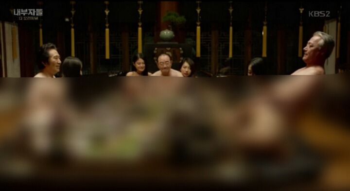 오늘 kbs2에서 방송될 내부자들.jpg | 인스티즈