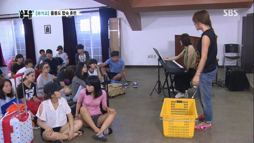 송포유 일진들 | 인스티즈