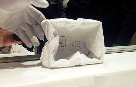 대한민국 폭발물 의심 레전드 | 인스티즈