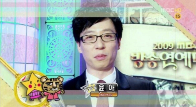 몰라보게 성형한 연예인들 | 인스티즈