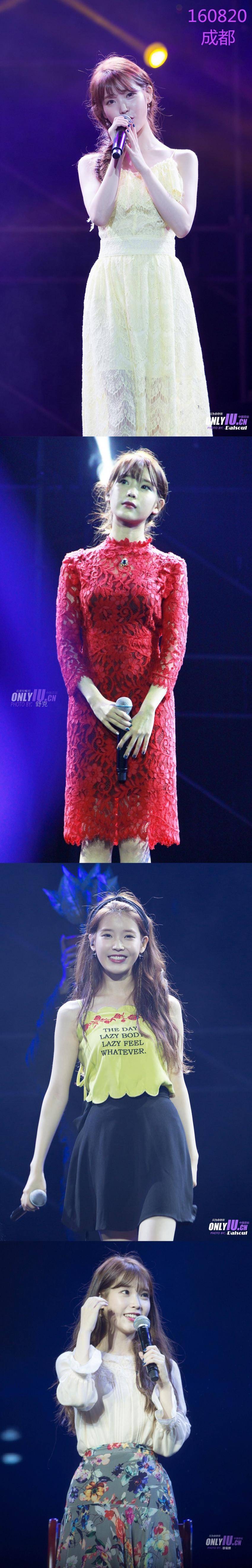 아이유 중국 팬미팅 의상모음 | 인스티즈