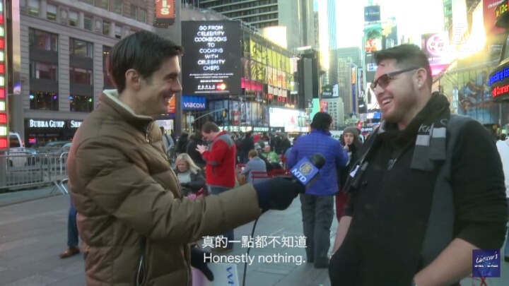 외국인들에게 대만(타이완) 인지도 테스트를 해보겠습니다 | 인스티즈