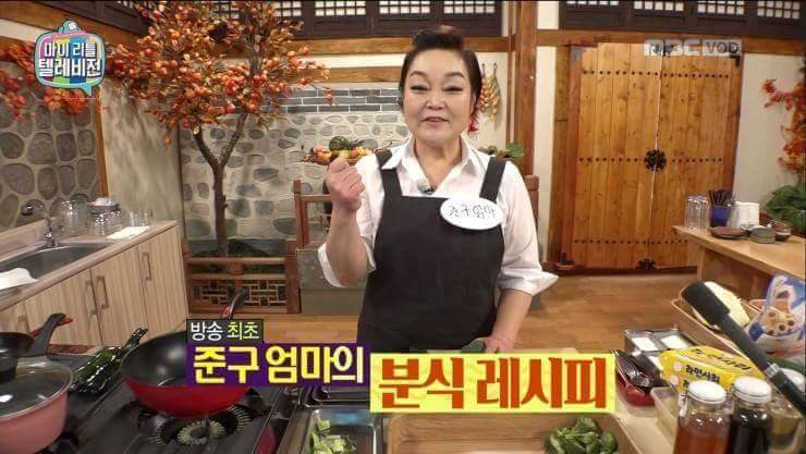 의정부고 현시간 업데이트 | 인스티즈