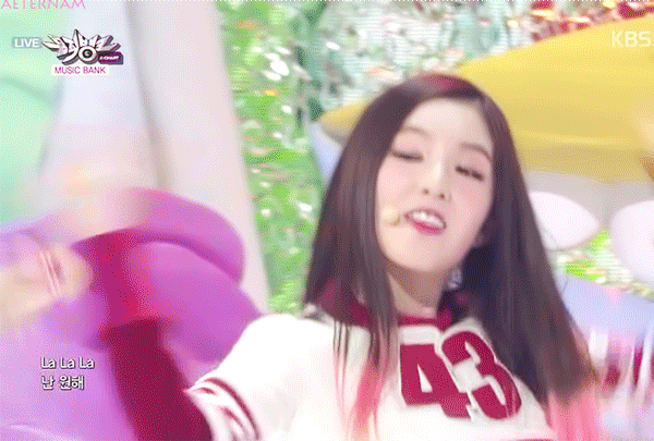 아이린 데뷔 시즌.gif | 인스티즈