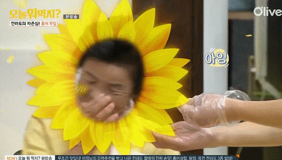 신동엽이 할머니들의 총애를 받는 방법.jpgif | 인스티즈