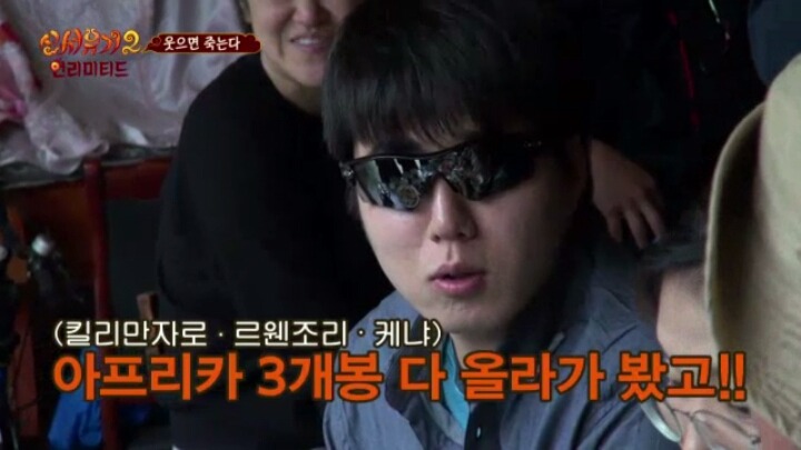 흔한 예능스태프들의 노력 (feat. 신서유기2) | 인스티즈