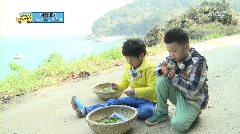 [아빠어디가] 무심한듯 하지만 알고보면 세심한 준수의 배려심.jpg | 인스티즈