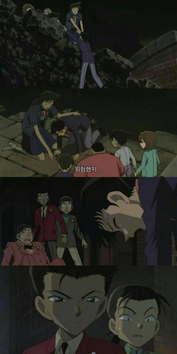 명탐정 코난 극장판 6기: 베이커가의 망령(7) | 인스티즈