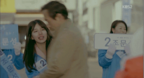 선거유세하는 수지(feat.아빠미소 짓는 스테프) | 인스티즈