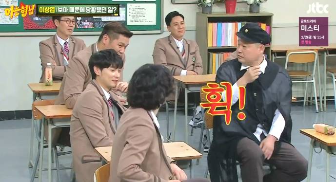 탈압박 시도하는 서장훈.jpg | 인스티즈