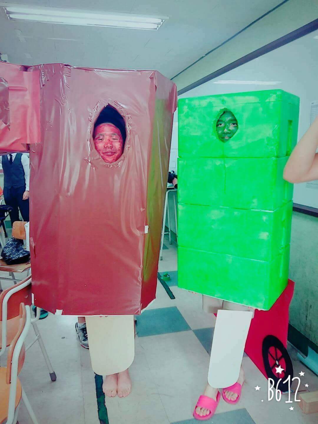 의정부고 현시간 업데이트 | 인스티즈