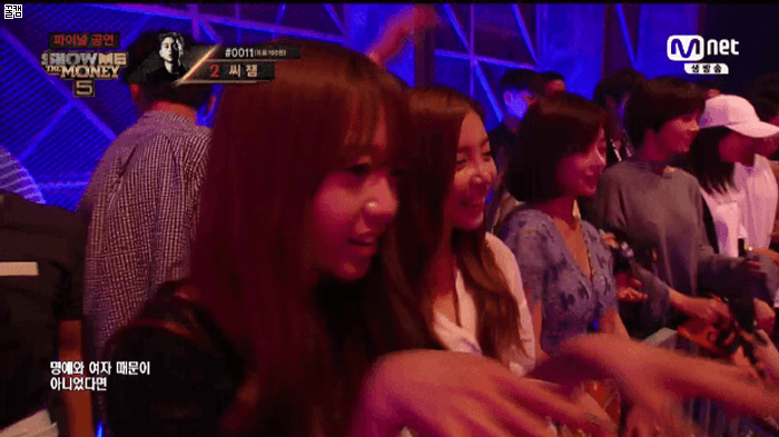 CIVA 김소희 쇼미더머니 결승전 한경기스페셜 | 인스티즈