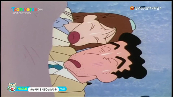 유명 연예인 남편 XXX 불륜 걸리자 아내 폭행 충격 | 인스티즈