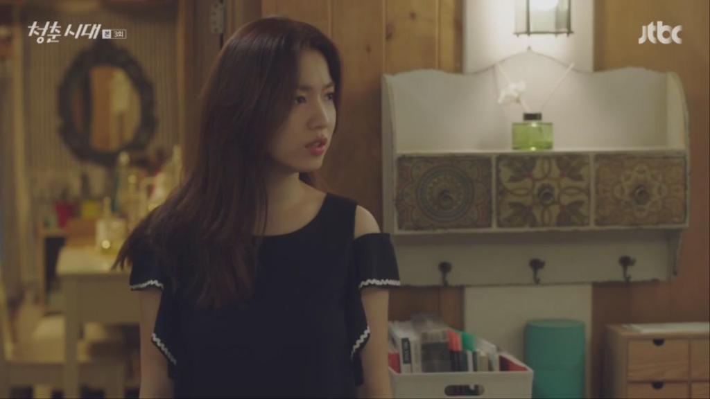 [청춘시대] 같이사는 하우스메이트가 창녀다.jpg | 인스티즈