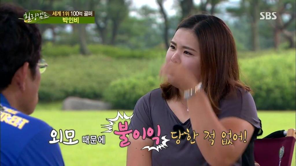 자존감이 있는사람이 얼마나 예쁘고 멋지고 빛나게 느껴지는지 보여주는 짤 | 인스티즈