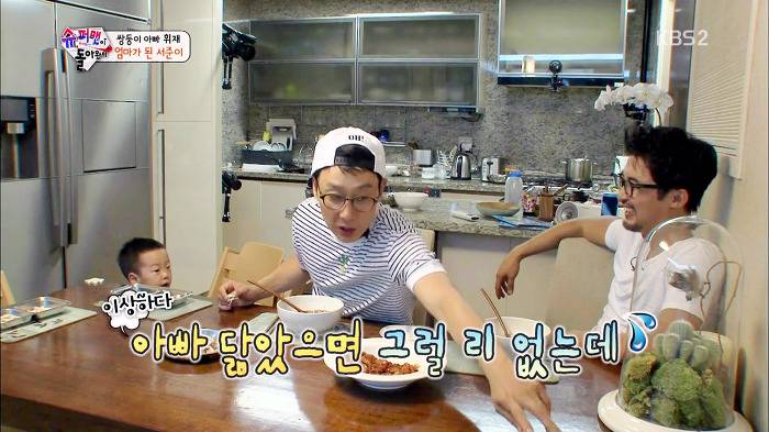 [슈퍼맨이돌아왔다] 훈녀 돋는 이서언 취향들ㅋㅋㅋㅋㅋ.JPG | 인스티즈