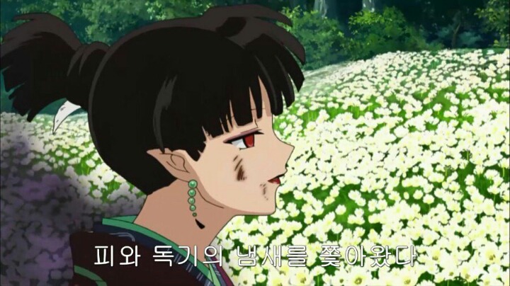 이누야샤에서 가장 안타까웠던 여캐...jpgif | 인스티즈