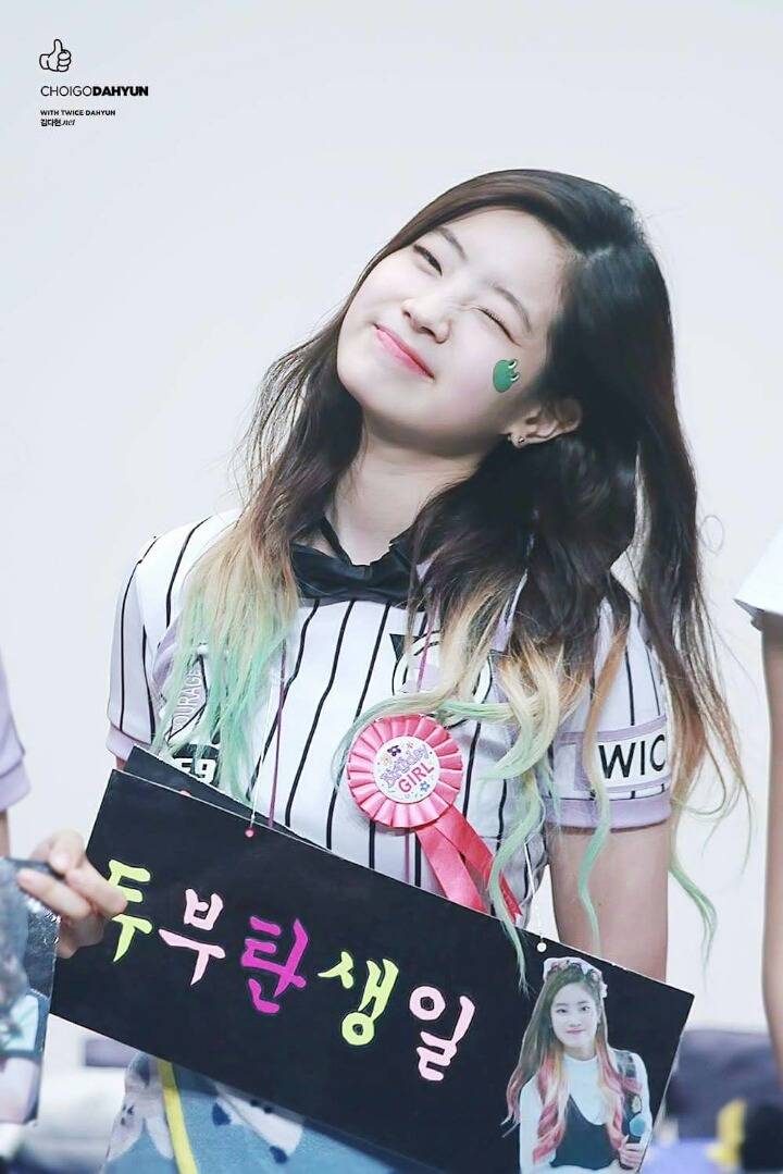 파이리다현(우리 둡) | 인스티즈