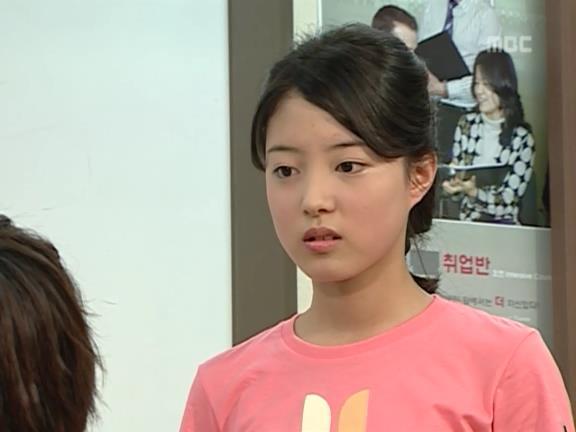 [거침없이하이킥] 유미 가족의 비밀 -20- | 인스티즈